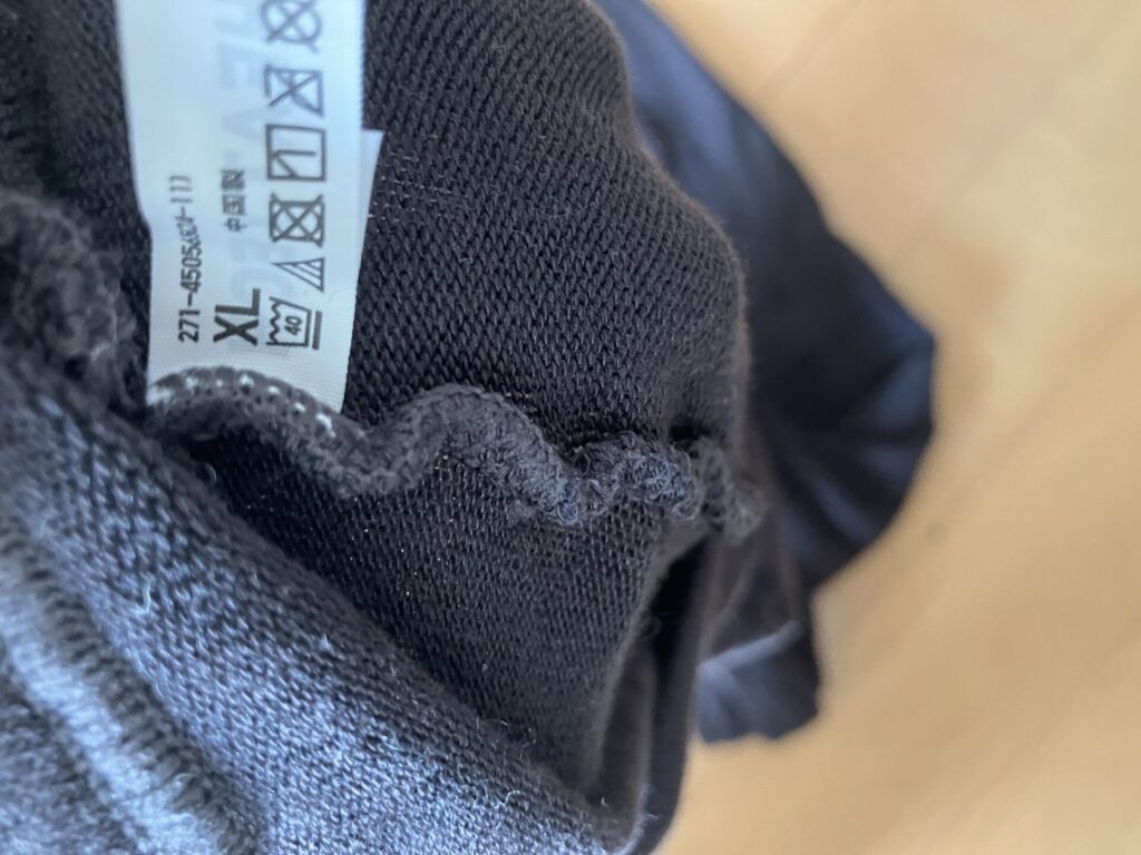 ユニクロのヒートテックニットレギンス（メロウ・12分丈）のタグの画像